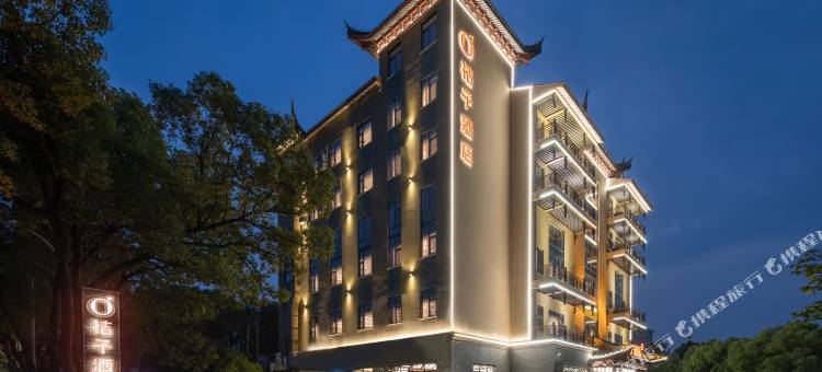 桔子酒店(昆山万达广场春晖路店)图片