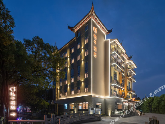桔子酒店(昆山万达广场春晖路店)