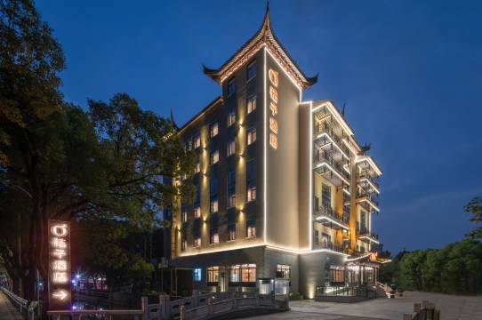 桔子酒店(昆山万达广场春晖路店)