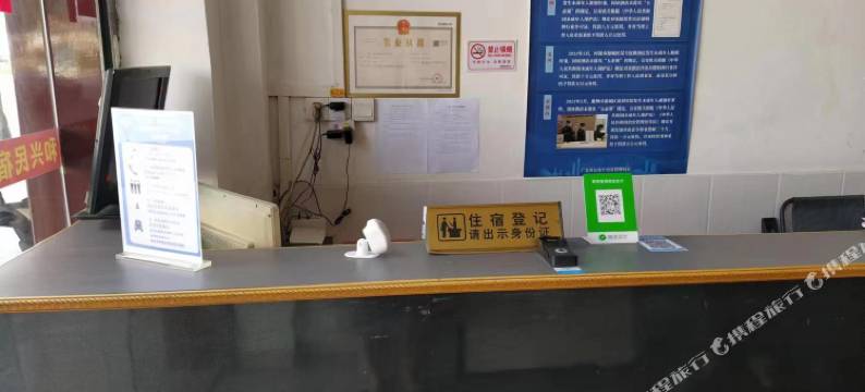 揭阳和兴民宿图片