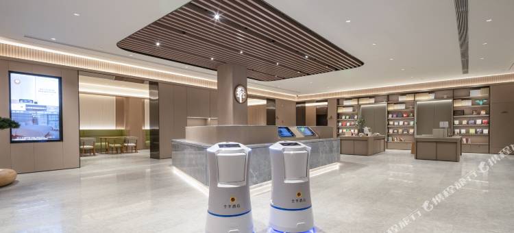 全季酒店(巢湖健康西路店)图片