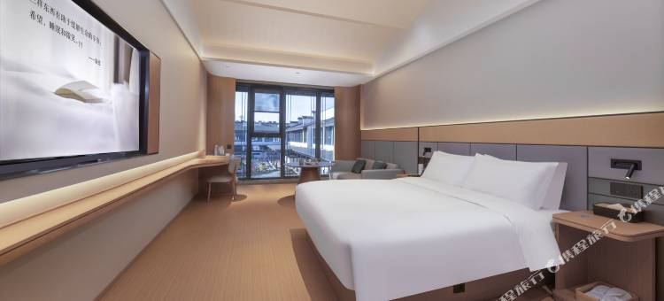 全季酒店(池州青阳九华山换乘中心店)图片