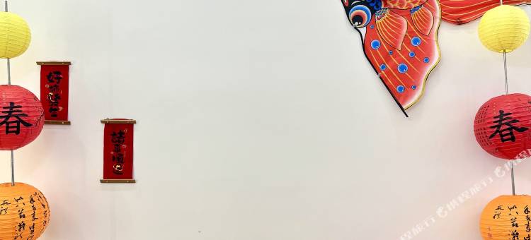 枇杷树下·山景度假美宿(望仙谷景区店)图片