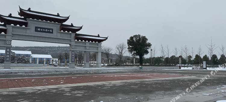 宜家商务宾馆图片