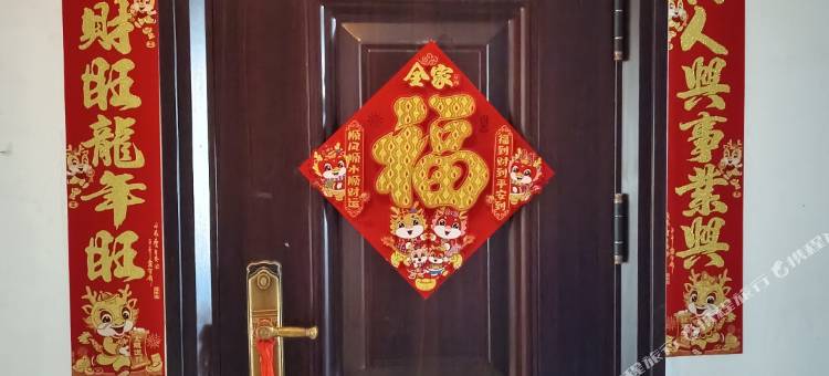 柒间民宿(大连北站店)图片