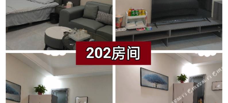 相约民宿(单县北外环店)图片