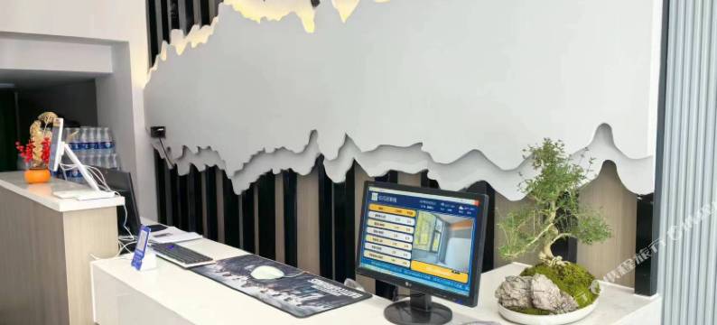玖月居客栈(六盘水水城区双水广场店)图片