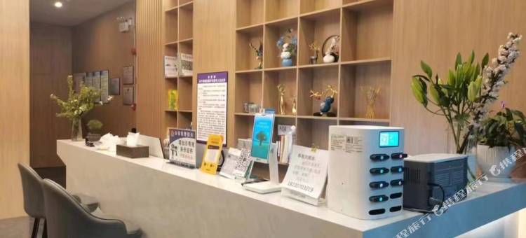 毕节澜悦酒店(学院路店)图片