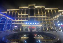 中湾国际酒店酒店图片