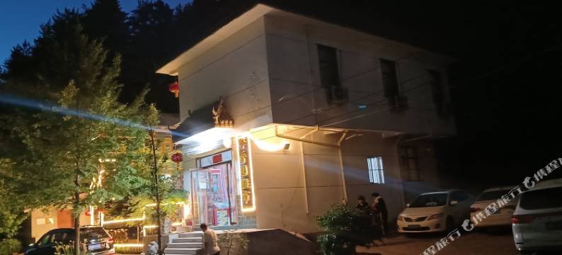 麦积山馨香园农家乐图片