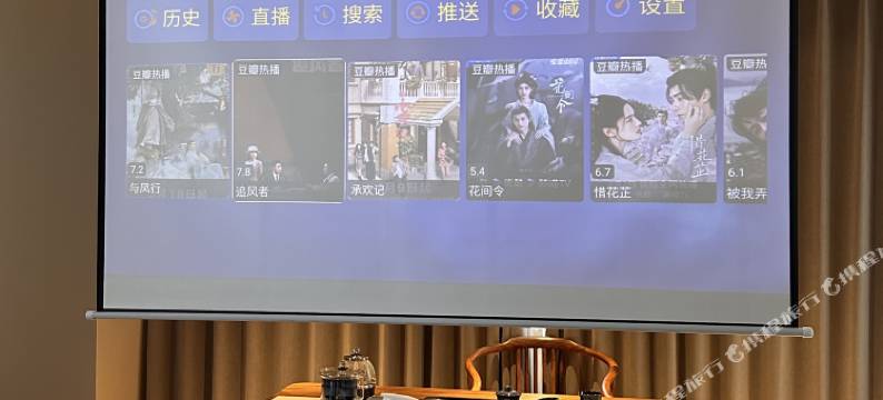 象山涛声酒店图片