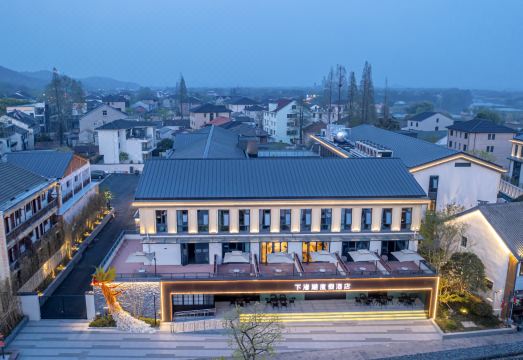 Xiazhu Lake hotelHotel Overview