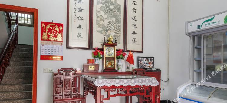 呈坎诗涵农家乐图片