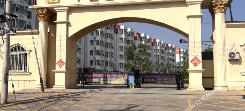 北京华艺公寓(首都机场店)图片