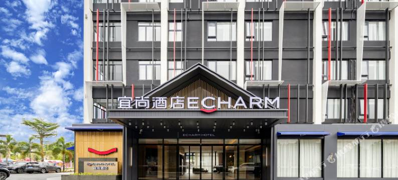 宜尚酒店(广州增城1978创意园店)图片