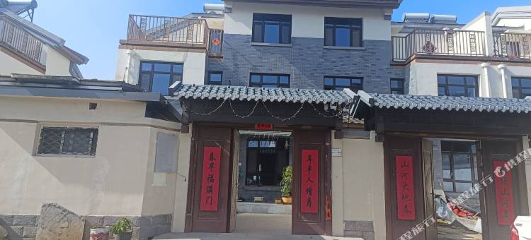欣然民宿(曲阜尼山圣境店)图片