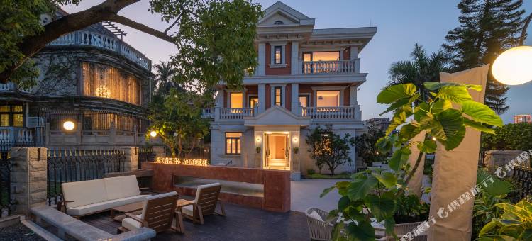 屿海·观海花园海景酒店(鼓浪屿三丘田码头店)图片