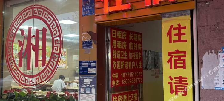 阳光住宿(初坑龙坑路店)图片