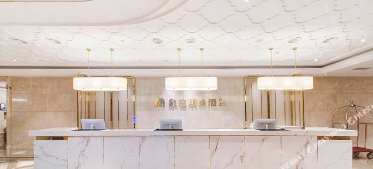 珠海象往明珠酒店(香洲店)图片