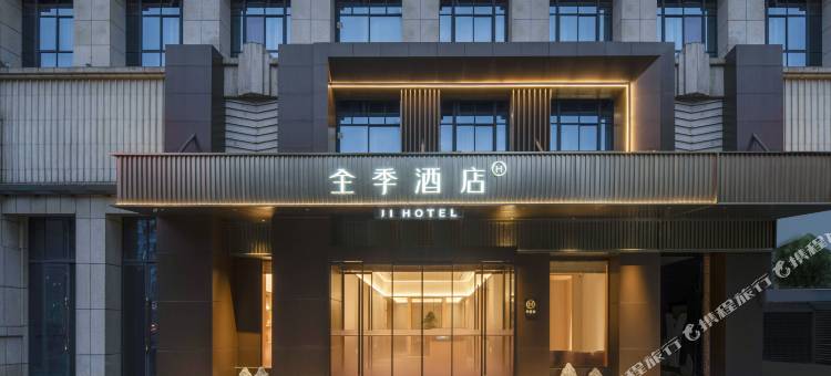全季酒店(合肥创新产业园龙湖天街店)图片