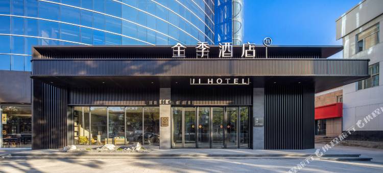 全季酒店(乌海万锦广场店)图片