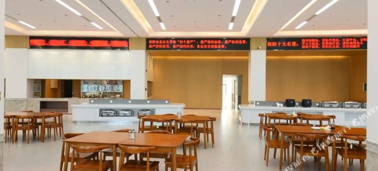 新县大别山迎宾馆(商学院店)图片