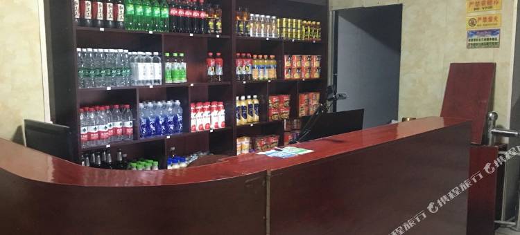 商丘伟嘉商务宾馆(闫集店)图片