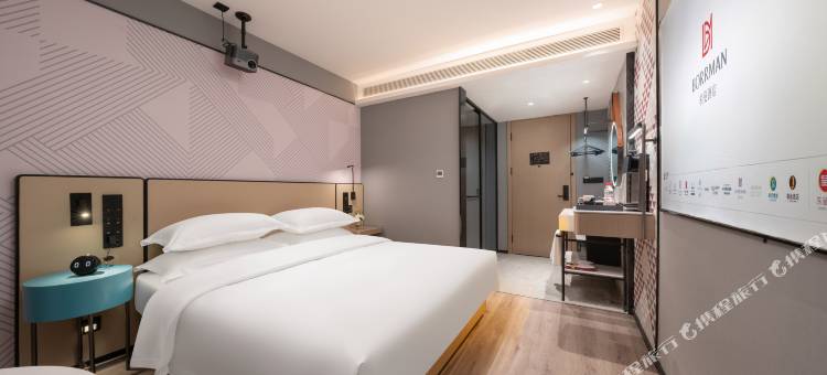 柏曼酒店(济南火车站店)图片