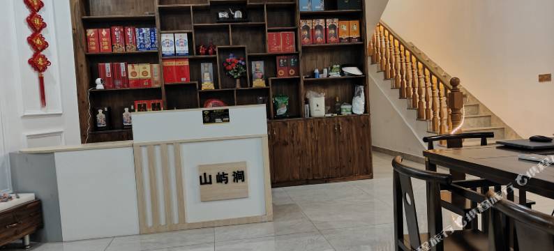 山屿涧民宿(婺源高铁站店)图片
