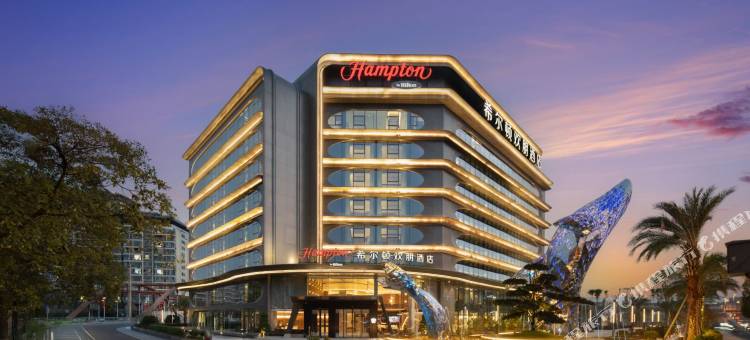 绵阳游仙希尔顿欢朋酒店图片