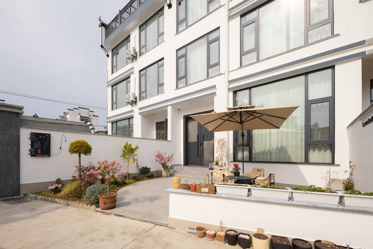 寻觅·花漫里Garden设计师美宿(婺源县文化广场弦高城店)图片