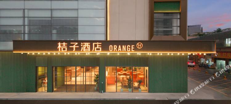 桔子酒店(广州番禺长隆万博中心店)图片