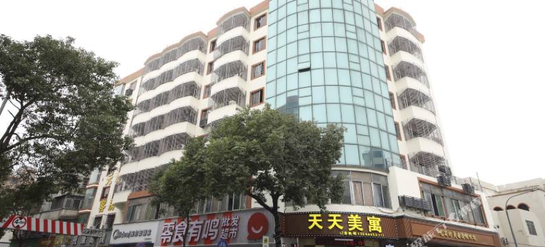 广州天天公寓(花都炭步镇店)图片