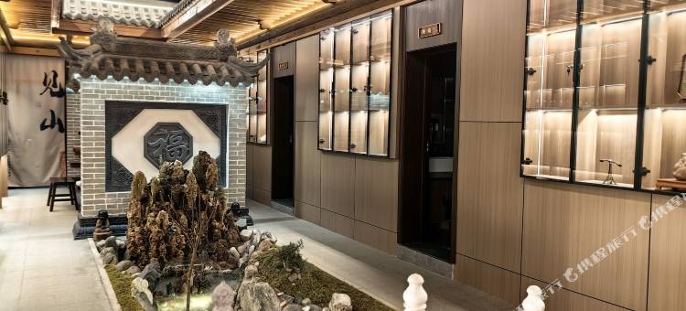 五台山雾隐·山舍民宿图片