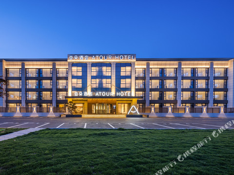 徐州彭城广场黄河北路亚朵酒店