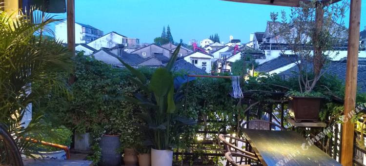 姑苏▪丁香9号民宿(苏州平江路店)图片