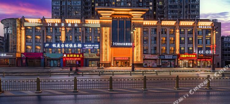 美豪酒店(西安唐都医院纺织城地铁站店)图片
