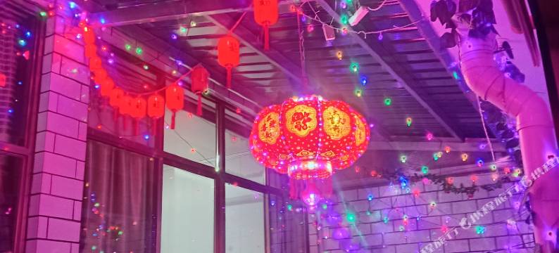 天津玮然轩民宿图片