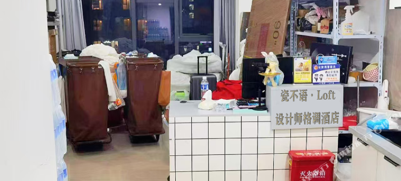 瓷不语·Loft设计师格调公寓(红谷滩万达店)图片
