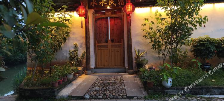 兰溪水水民宿(游埠古镇店)图片