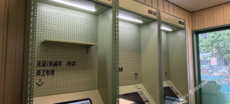 海友酒店(深圳宝安洪浪北地铁站店)图片