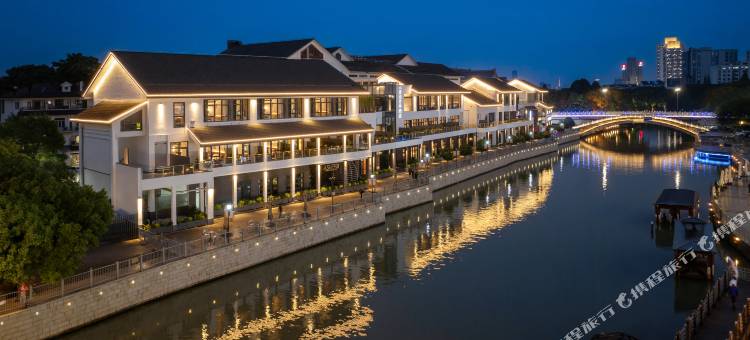 苏州山塘街夜泊君亭酒店图片