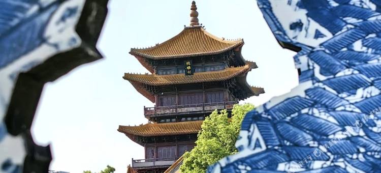 汉庭酒店(景德镇陶溪川文创街区店)图片