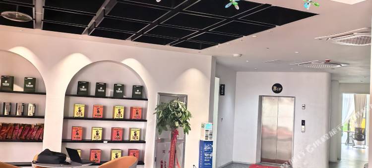 水晶之缘度假酒店图片