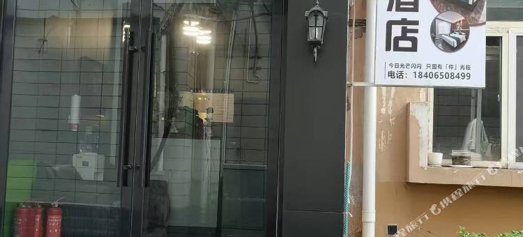 悦馨酒店(太原北美新天地长风街地铁站店)图片