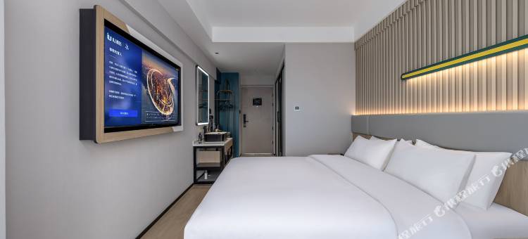 IU酒店(成都双流四川肿瘤医院天府院区店)图片