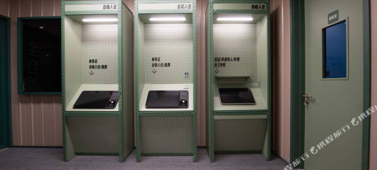 海友酒店(运城盐湖国际机场店)图片