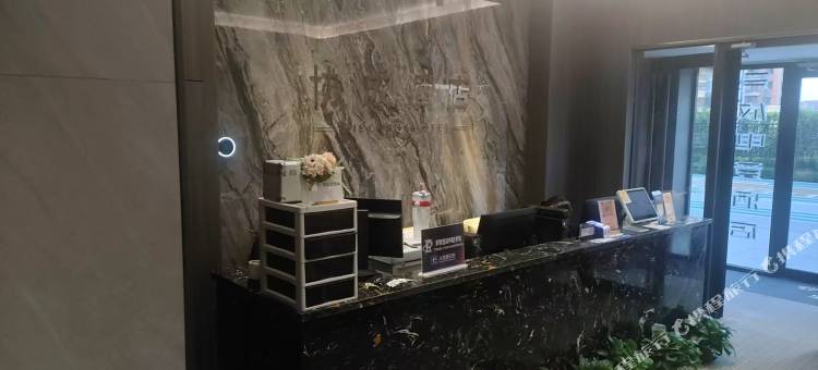 竞放电竞酒店(烟台养马岛度假区店)图片