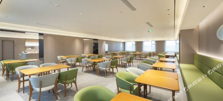 全季酒店(长春汽车大路红旗繁荣工厂店)图片