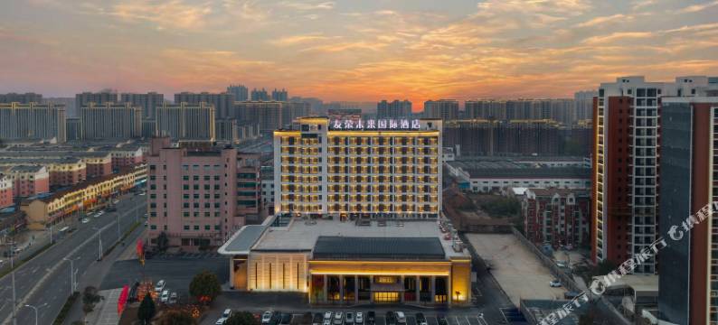 友荣未来酒店(砀山万达店)图片